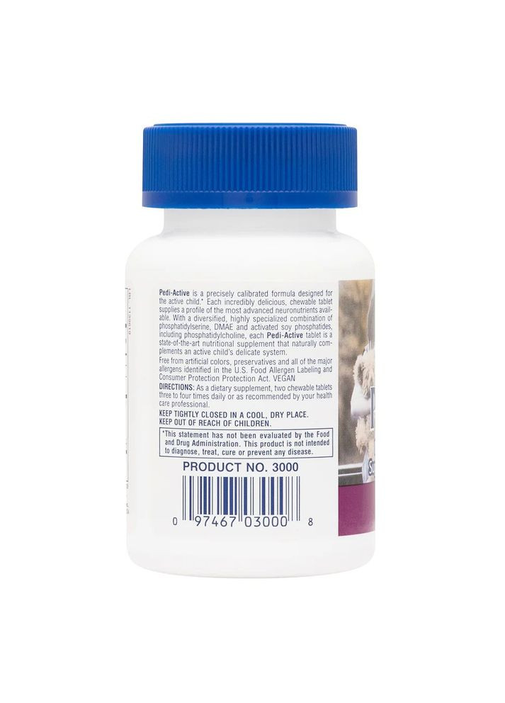 Натуральная добавка Pedi-Active, 60 жевательных таблеток Natures Plus (324418140)