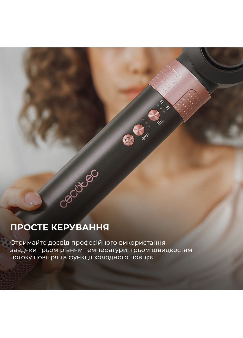 Стайлер Bamba CeramicCare 14in1 AirGlam Black (CCTC-00251) Cecotec (364861733)