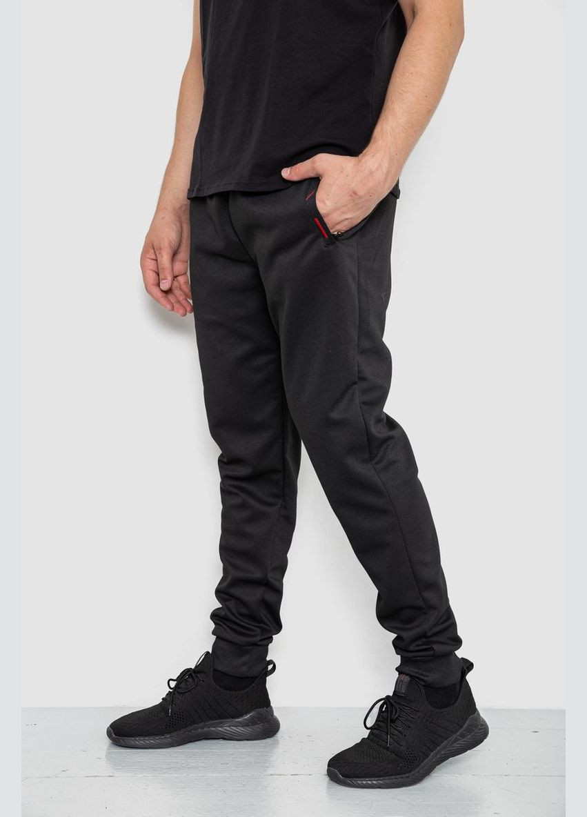 Спортивні штани чоловічі без декору розмір M (sku_244R41621) Ager (316454693)