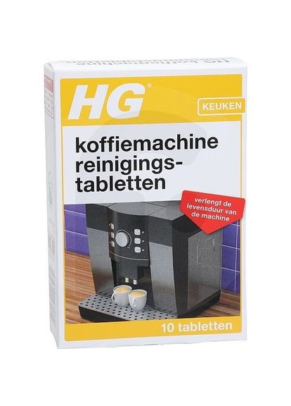 Таблетки для чищення кофемашин 10 шт (637000161) HG (312017327)