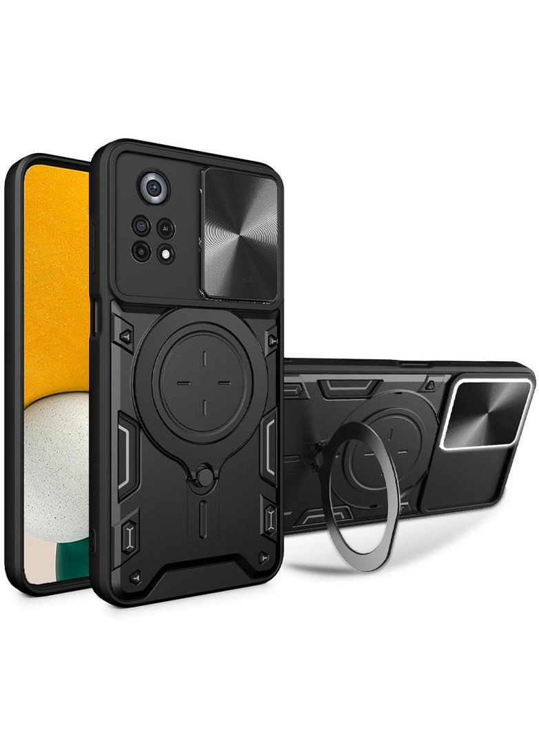 Ударопрочный чехол Bracket Ringstand с защитной шторкой для камеры для Xiaomi Poco M4 Pro 4G Epik (292014214)
