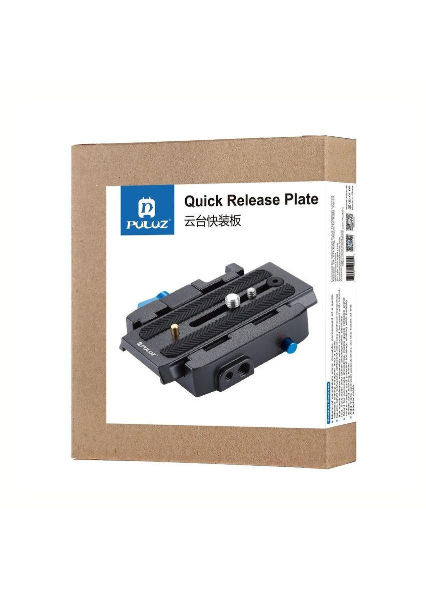 Комплект PU3502B со скоросъемной площадкой и зажимной платформой Puluz (353969546)