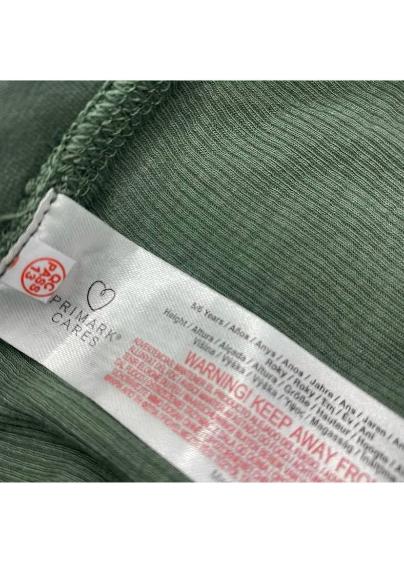 Трусики дитячі Primark боксери (373424035)