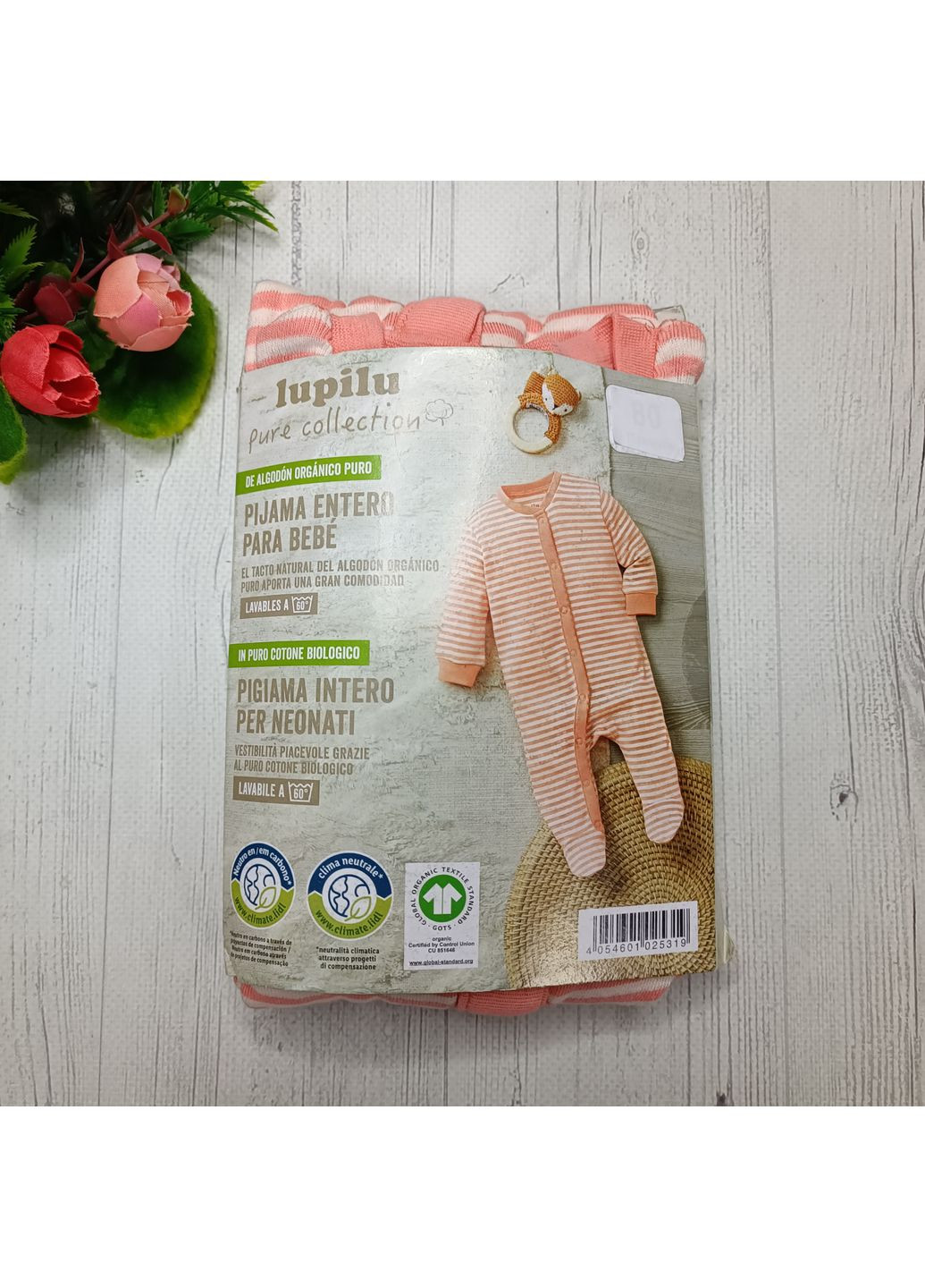 Чоловічок (сліп) для дівчинки Lupilu (362446686)