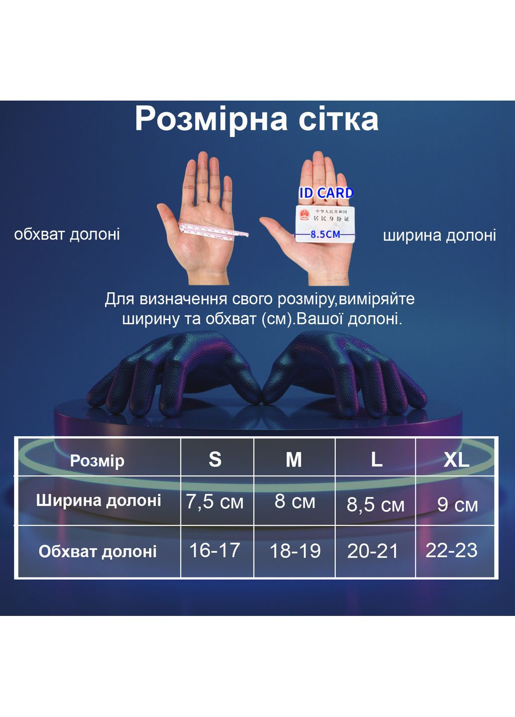 Рукавички велорукавички для спорту фітнесу залу велосипеда тренувань без пальців нековзні Рожеві 66_12_М_2C No Brand (367738710)