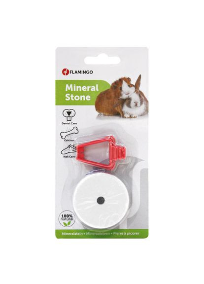 Сіль мінеральний камінь для гризунів Mineral Lickstone 5х5х1,2 см (5400274514497) Flamingo (329721193)