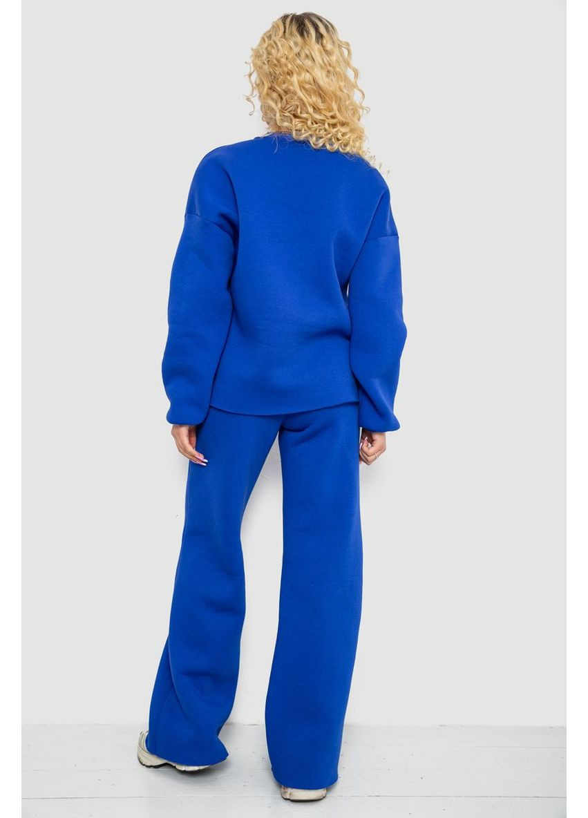 Женский спортивный костюм на флисе, 102R7733 Ager (361225868)