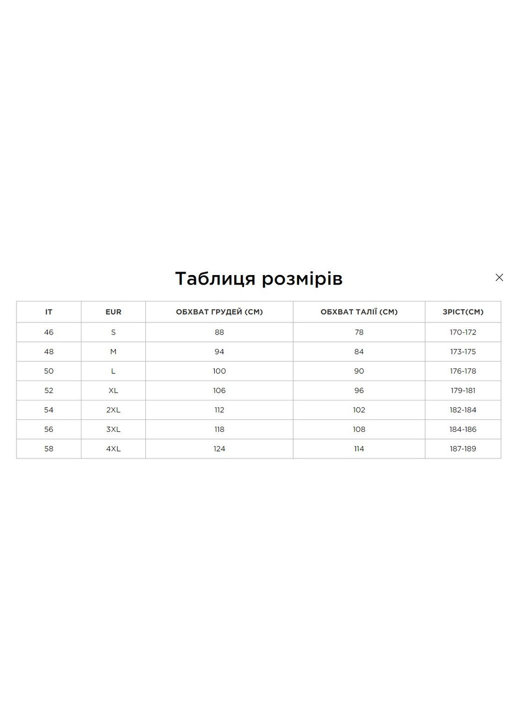 Шорти MAN BERMUDA (30U7157-N950) розмір CMP (369368741)