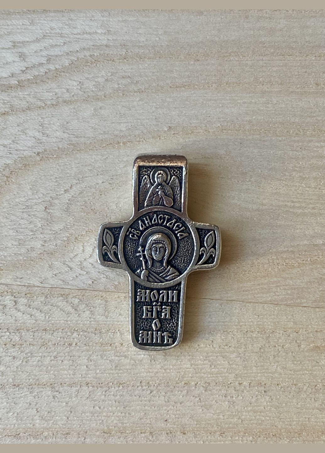 Именной нательный крест Анастасия. No Brand (338860046)