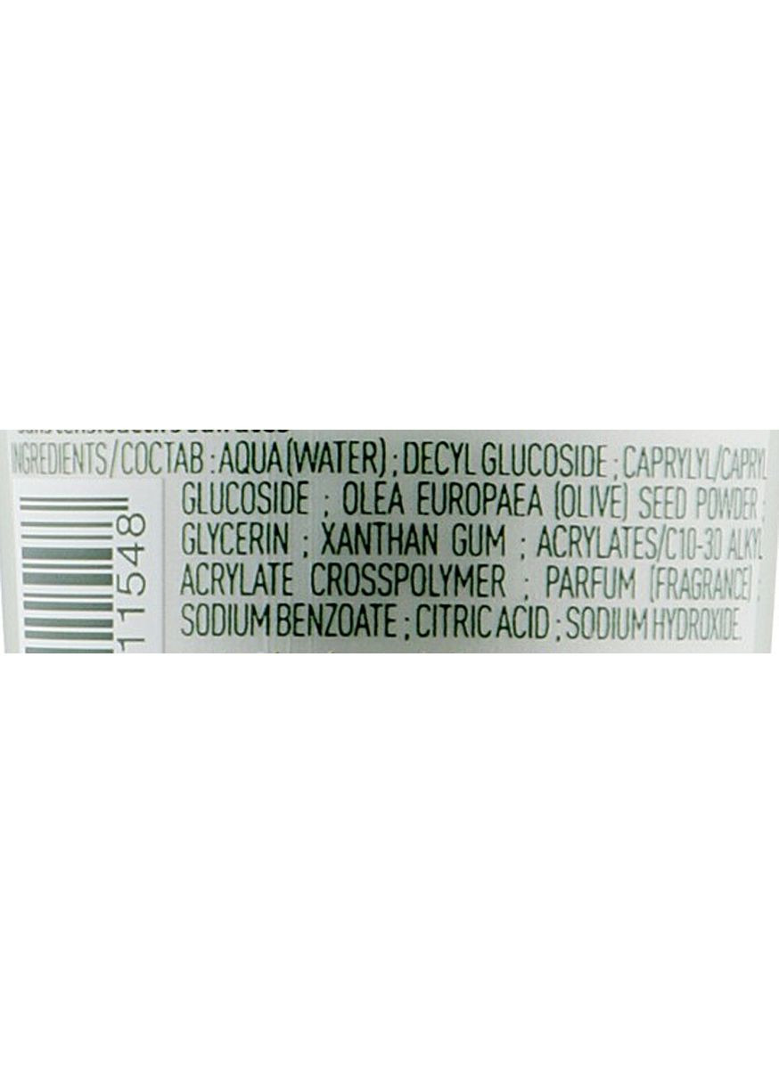 Скраб для обличчя з маслом оливи Face Cares With Olive Oil 75ml (94329-13905) Le Petit Olivier (368649543)