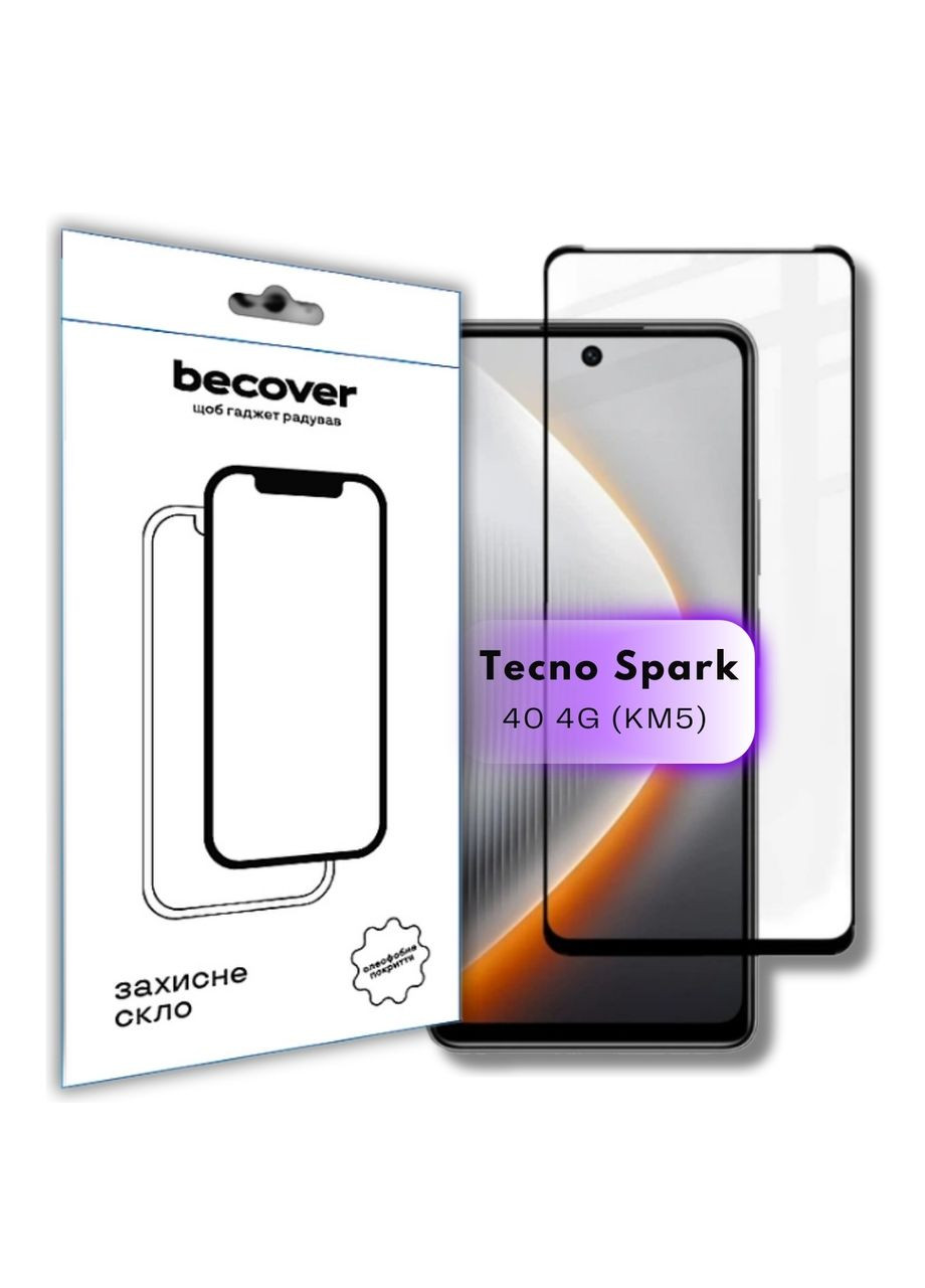 Защитное стекло для Tecno Spark 40 4G (KM5) Black (714922) BeCover (385773528)