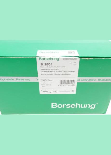 Супорт гальмівний (задній) (L) Skoda Octavia/VW Golf IV/Touran 03-15 B18531 (opt-om) No Brand (345784576)