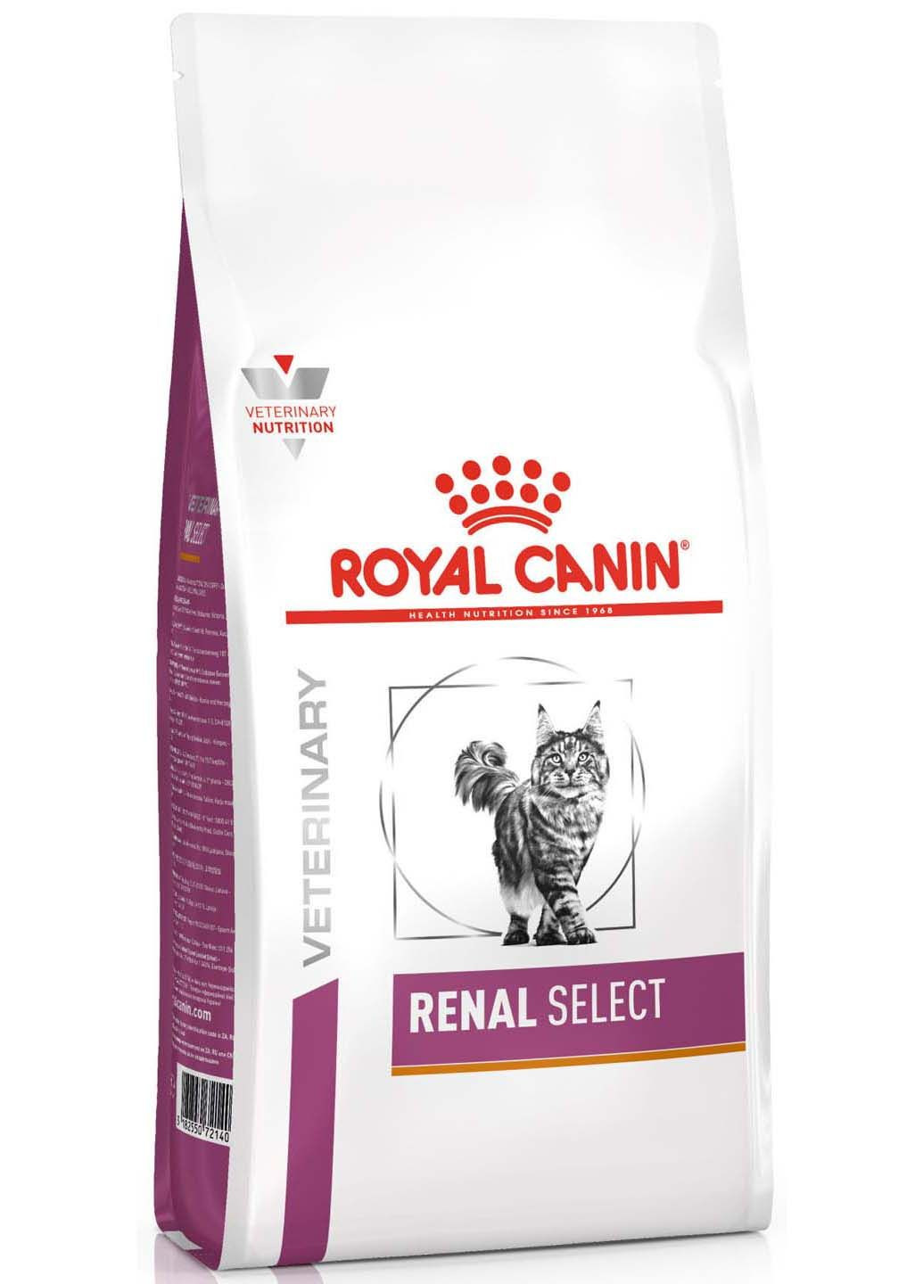 Сухой Корм RENAL SELECT FELINE 2 кг Royal Canin (286472494)