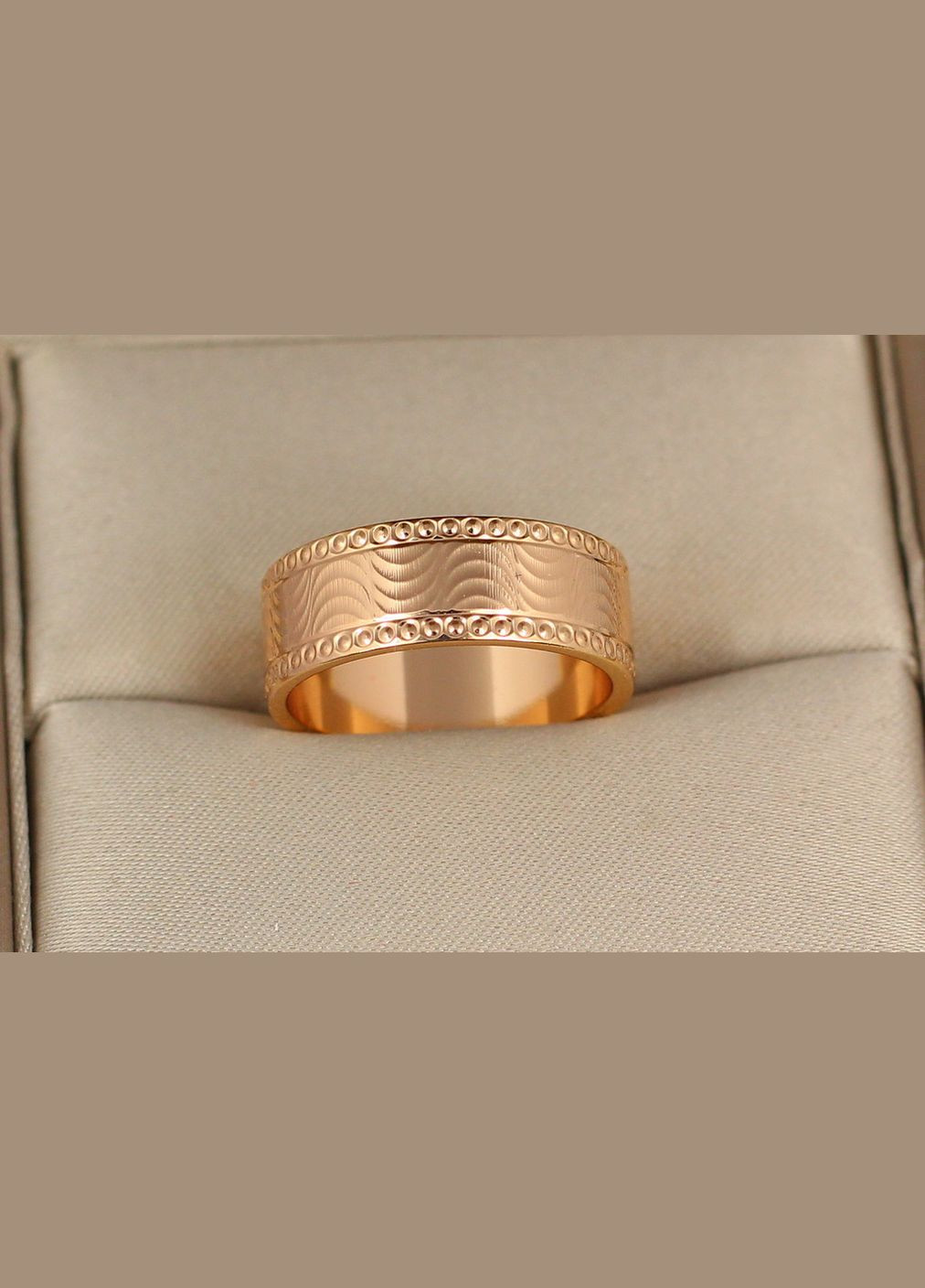 Обручка американка рифлені хвилі 7 мм р17 золотиста Xuping Jewelry (316606431)