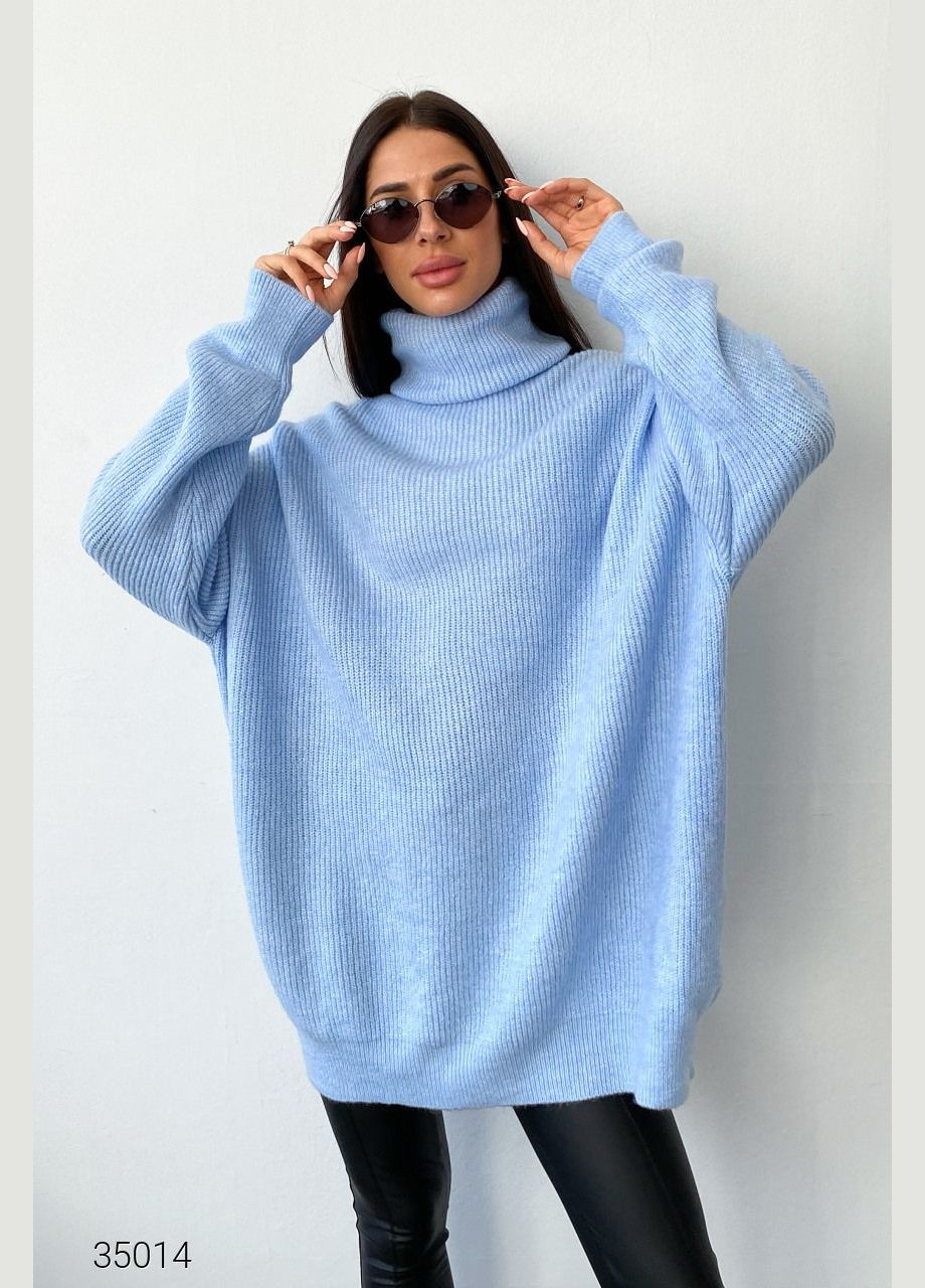Голубой демисезонный свитер оверсайз с высоким воротом пуловер Liton