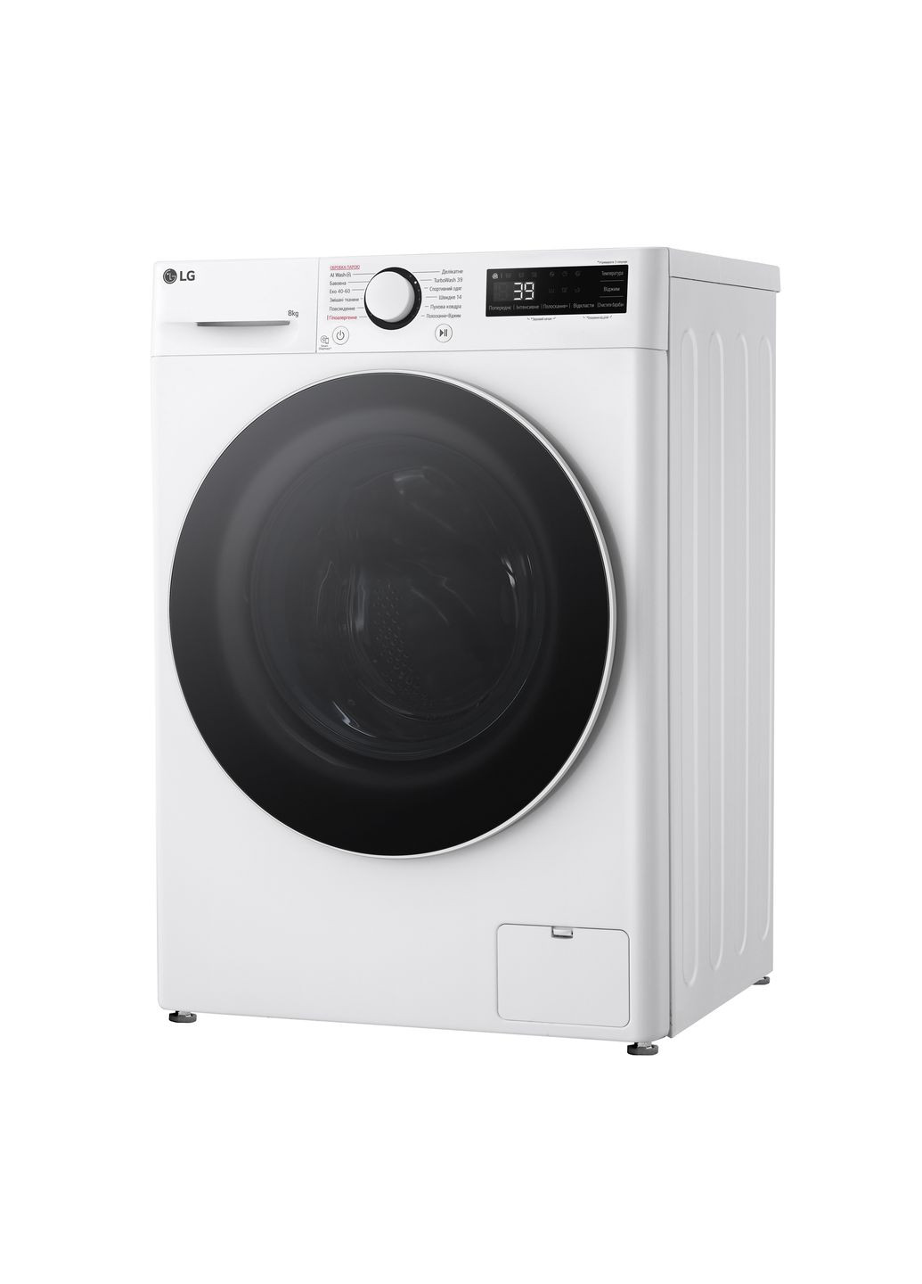 Стиральная машина F2Y5PS0W фронтальная, 8кг, 1200, A, 48см, дисплей, пара, инвертор, LG (370605230)