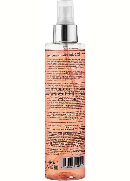 Несмываемый кондиционер для окрашенных волос ABH Color Care Conditioner 200ml (1041410-70615) Erayba (368656720)