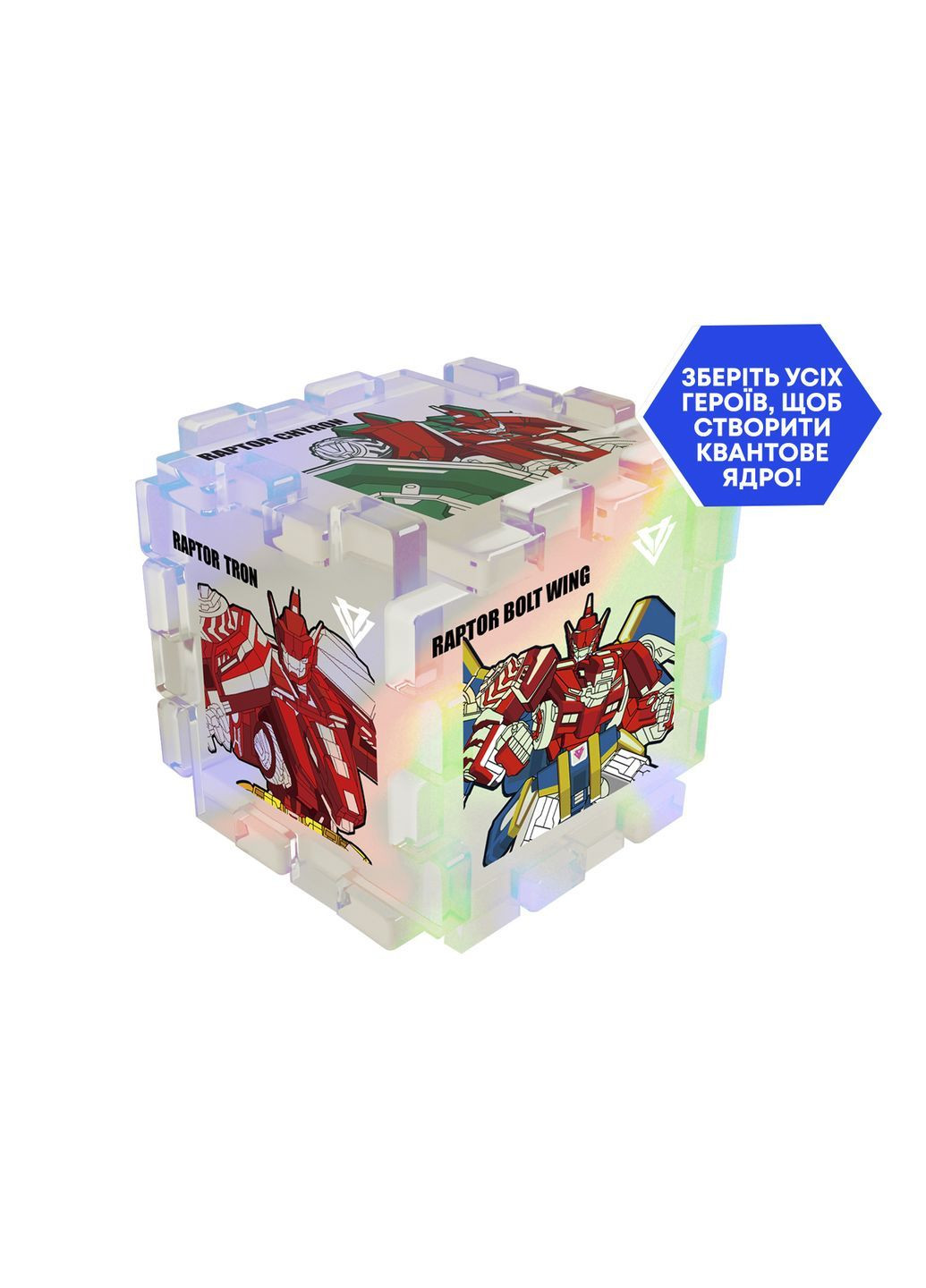 Робот-конструктор – РАПТОР БОЛТ ВИНГ цвет разноцветный CB-00288931 DINOSTER (370369802)