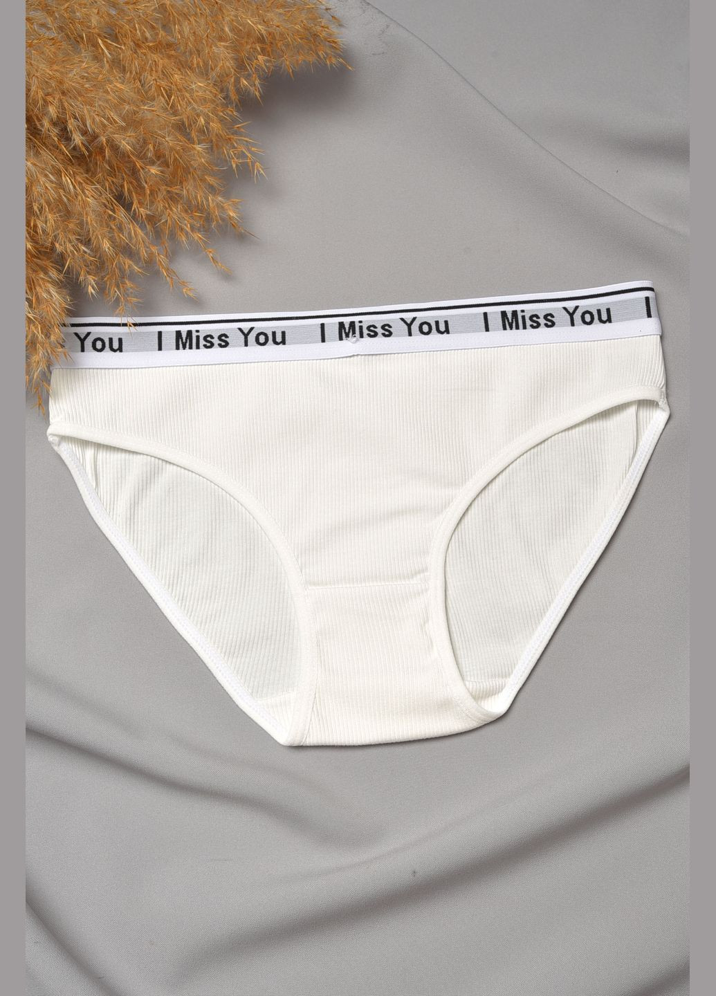 Трусы женские молочного цвета с надписью Let's Shop (303015467)