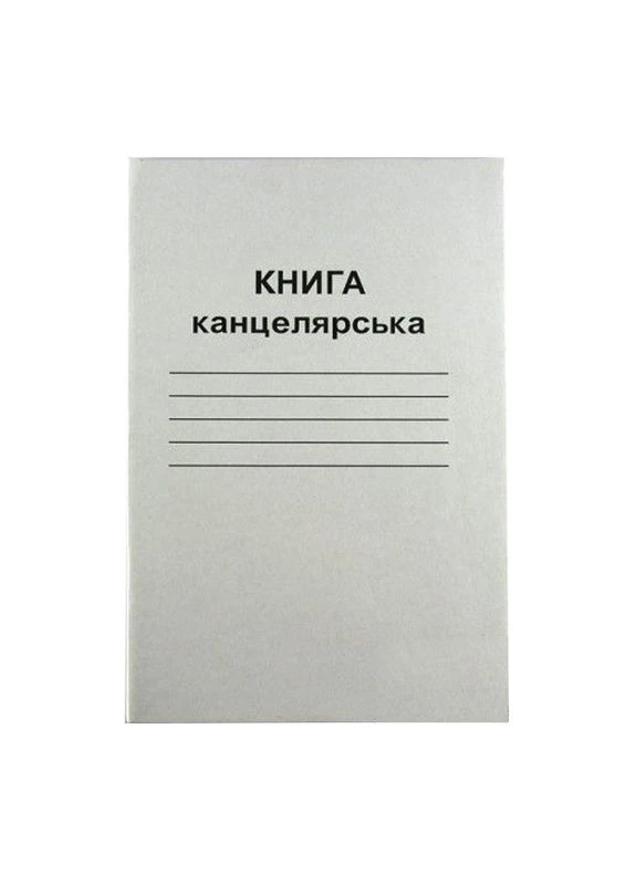 Зошит А4/96арк.== "Бріск" /КВ-2/ Книга канцелярська, газетний папір 50г/м2 (5/60) Бріск (391723044)