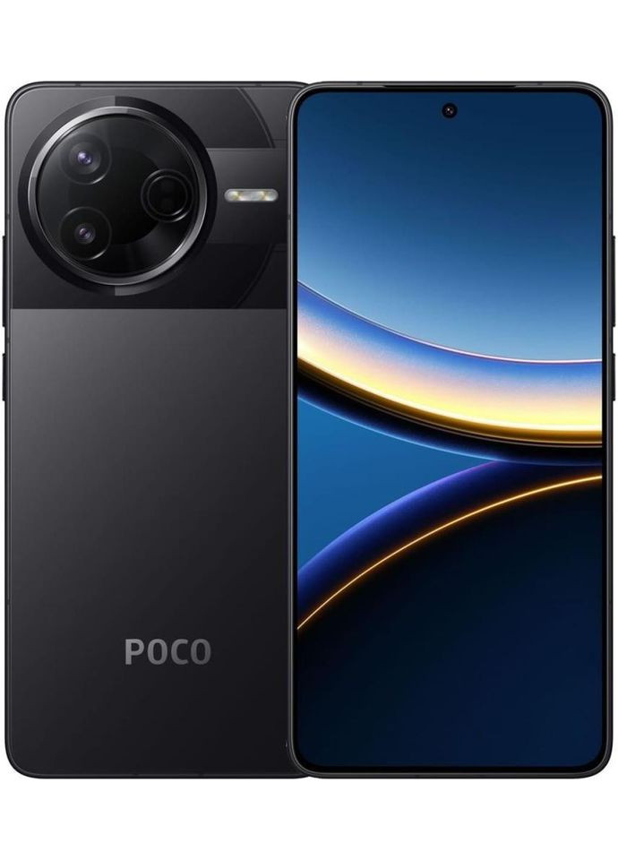 Смартфон 12/256GB Black POCO F7 Pro (370849700)