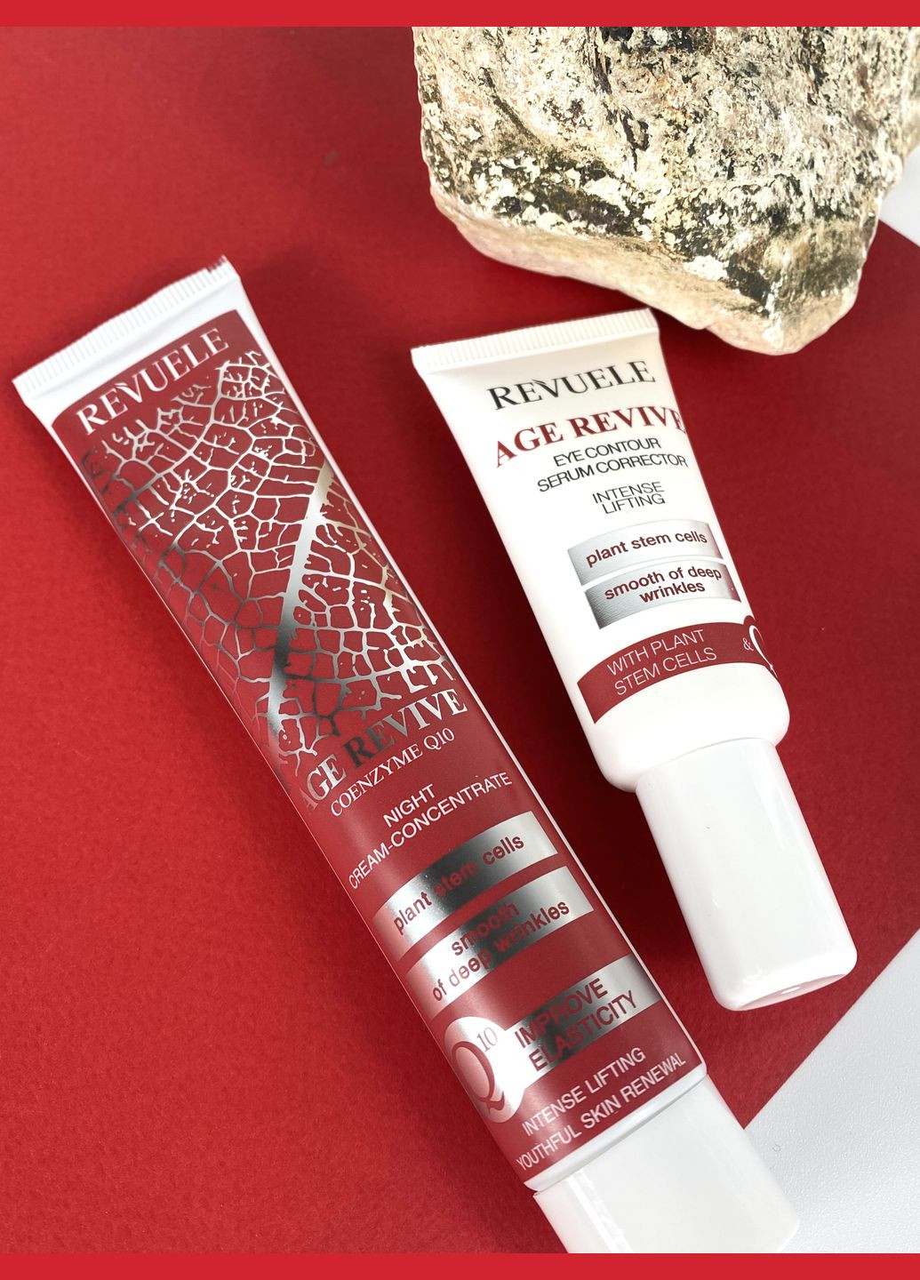 REVUELE Крем концентрат AGE REVIVE дневной антивозрастной 50 мл — Крем, Болгария (313453163)