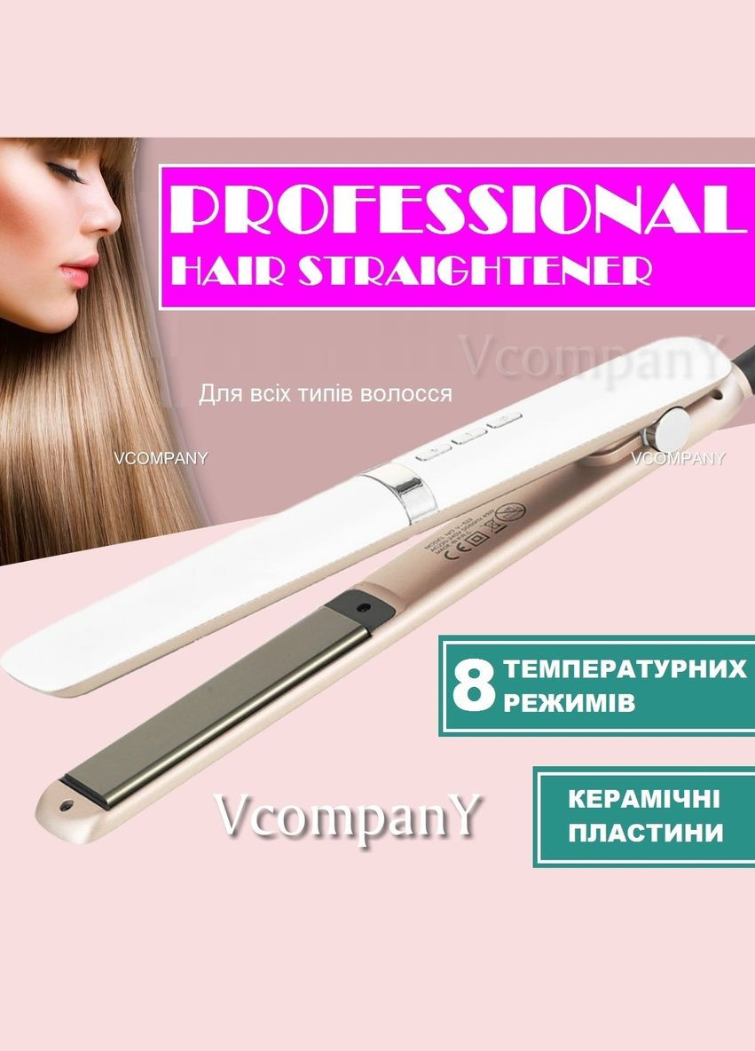 Выпрямитель для волос VGR (333824353)