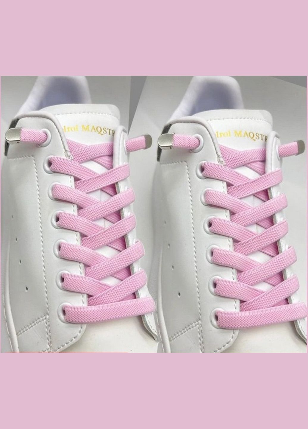 Эластичные плоские шнурки 8мм с фиксаторами PRC (303108023)