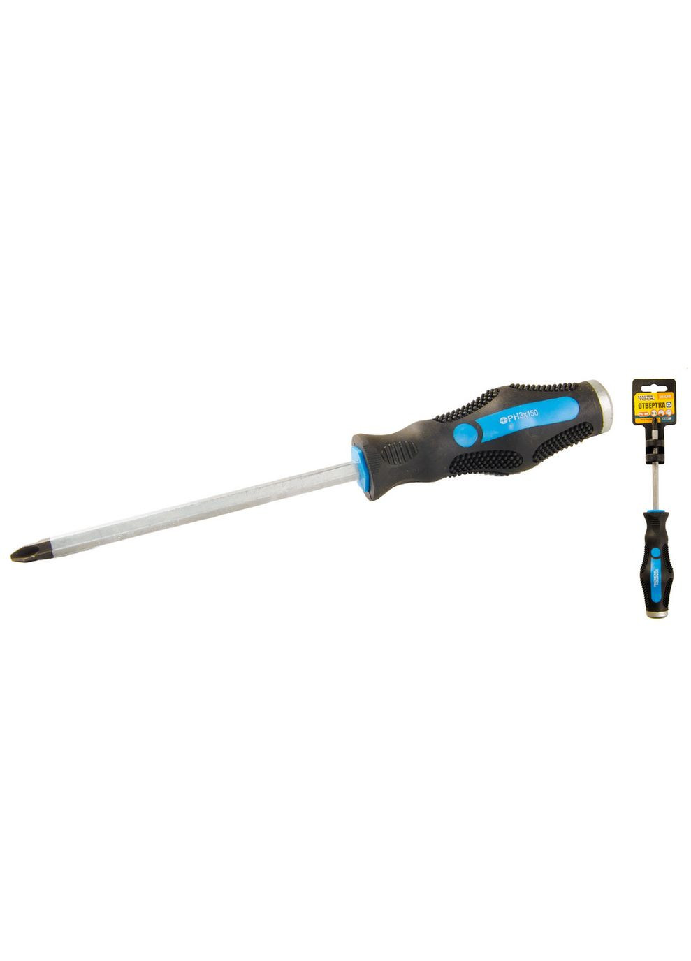 Викрутка ударна хрестова магнітна PH3х150 мм ручка з TPR покриттям 49-5315 Mastertool (364964875)