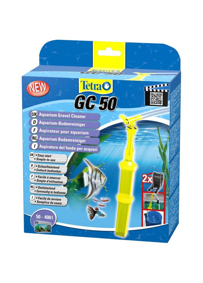 Сифон GC 50 для чищення грунту, для акваріума 50-400 л Tetra (365593251)
