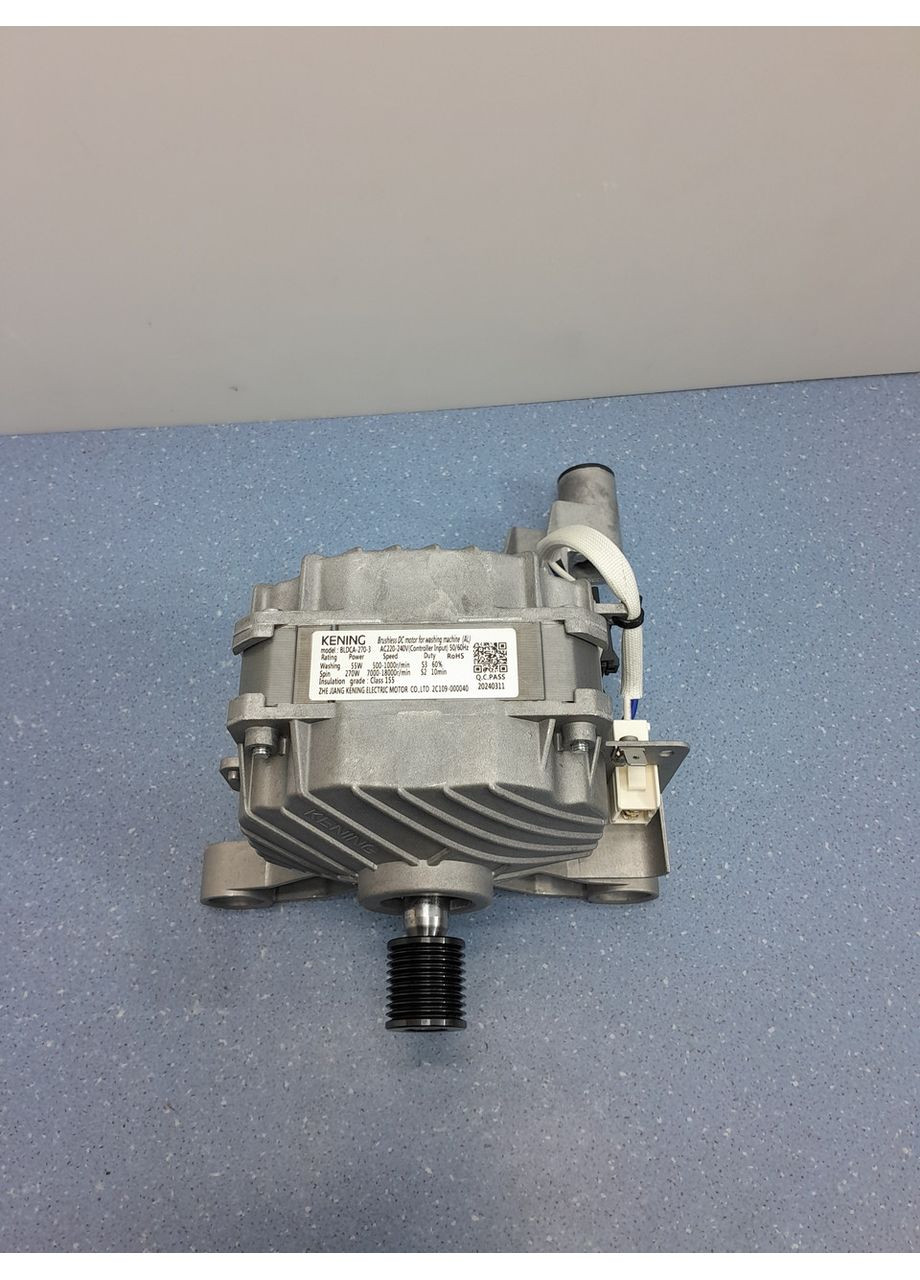 Мотор для стиральной машины DC81-01502A BLDCA-270-3 270W Samsung (361864011)