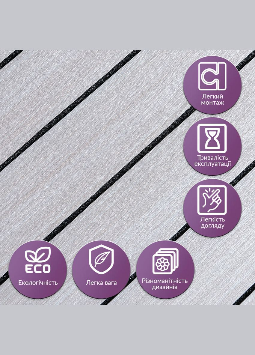 Покрытие виниловое самоклеющееся 3D рейки 600х600х2,8мм Кедр серебряный SW-00002198 Sticker Wall (337178252)