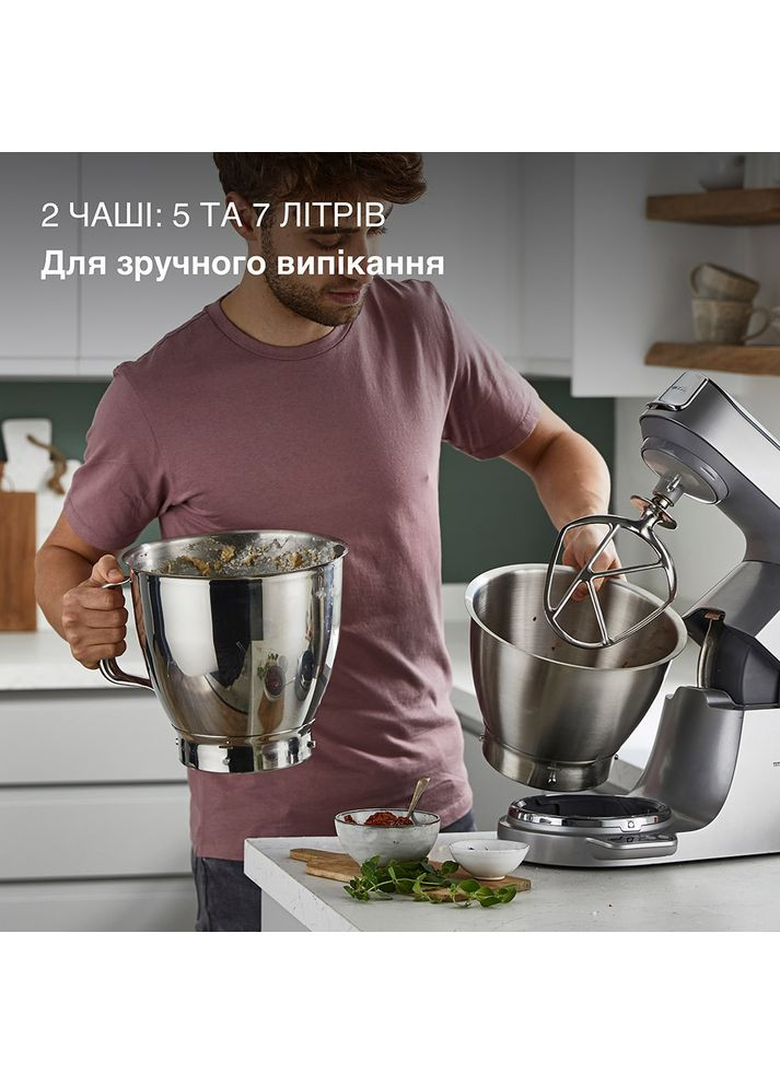 Кухонна машина Titanium Chef Baker XL KVL 85.124 SI Kenwood (344899415)