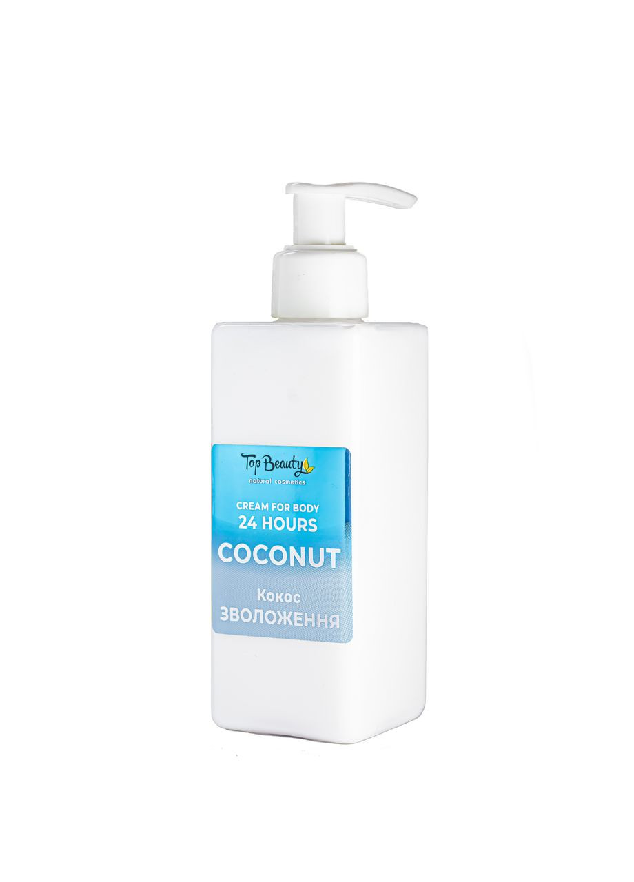Top Beauty Крем для тіла парфумований Coconut кокос зволожуючий 250 мл — Крем, Україна (335858503)