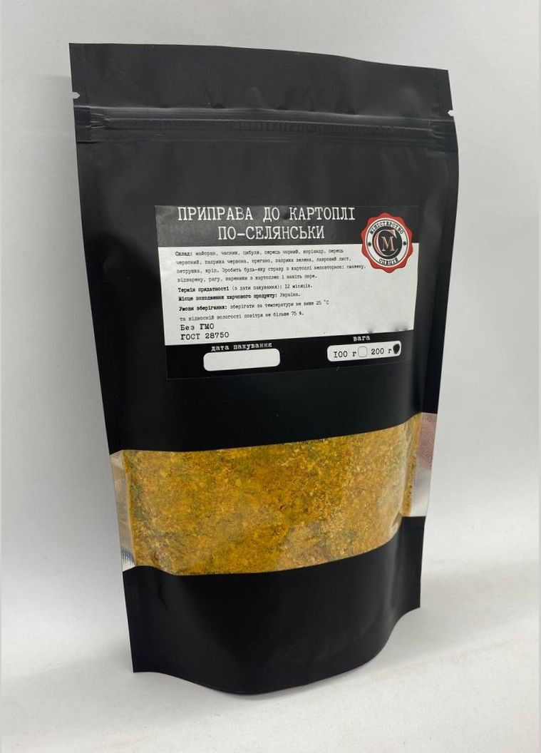 Приправа к картофелю по-деревенски 200г Министерство Специй No Brand (316395598)