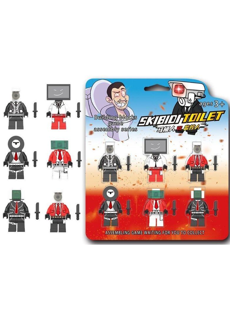 Набор фигурок лего Skibidi Toilet игрушки Скибиди Туалет детский набор игрушечные фигурки набор с аксессуарами Shantou (315359697)