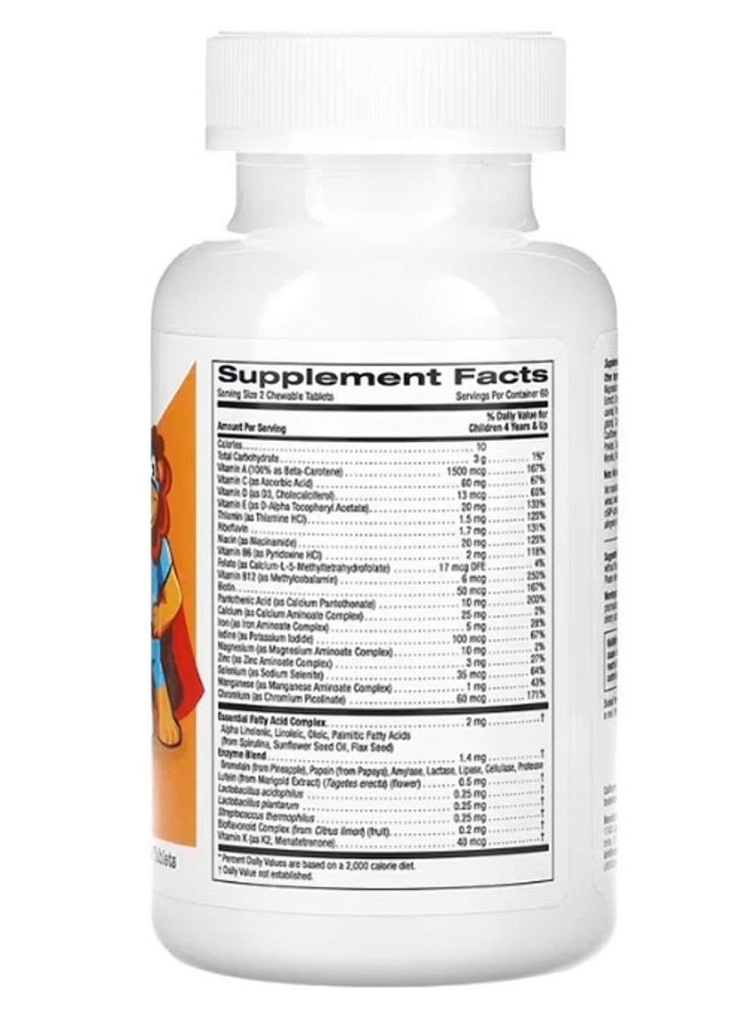 Жевательные мультивитамины с пробиотиками и ферментами для детей, 120 таблеток California Gold Nutrition (347600010)