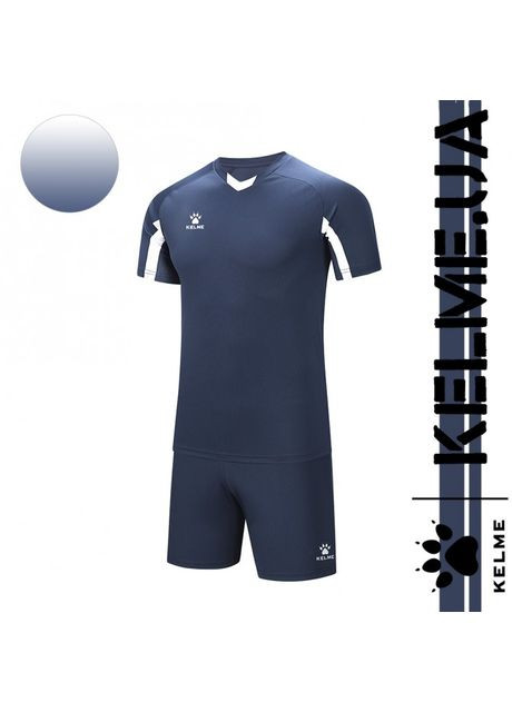 Комплект футбольной формы синий белый LEON 7351ZB1129.9424 Kelme модель (292111540)