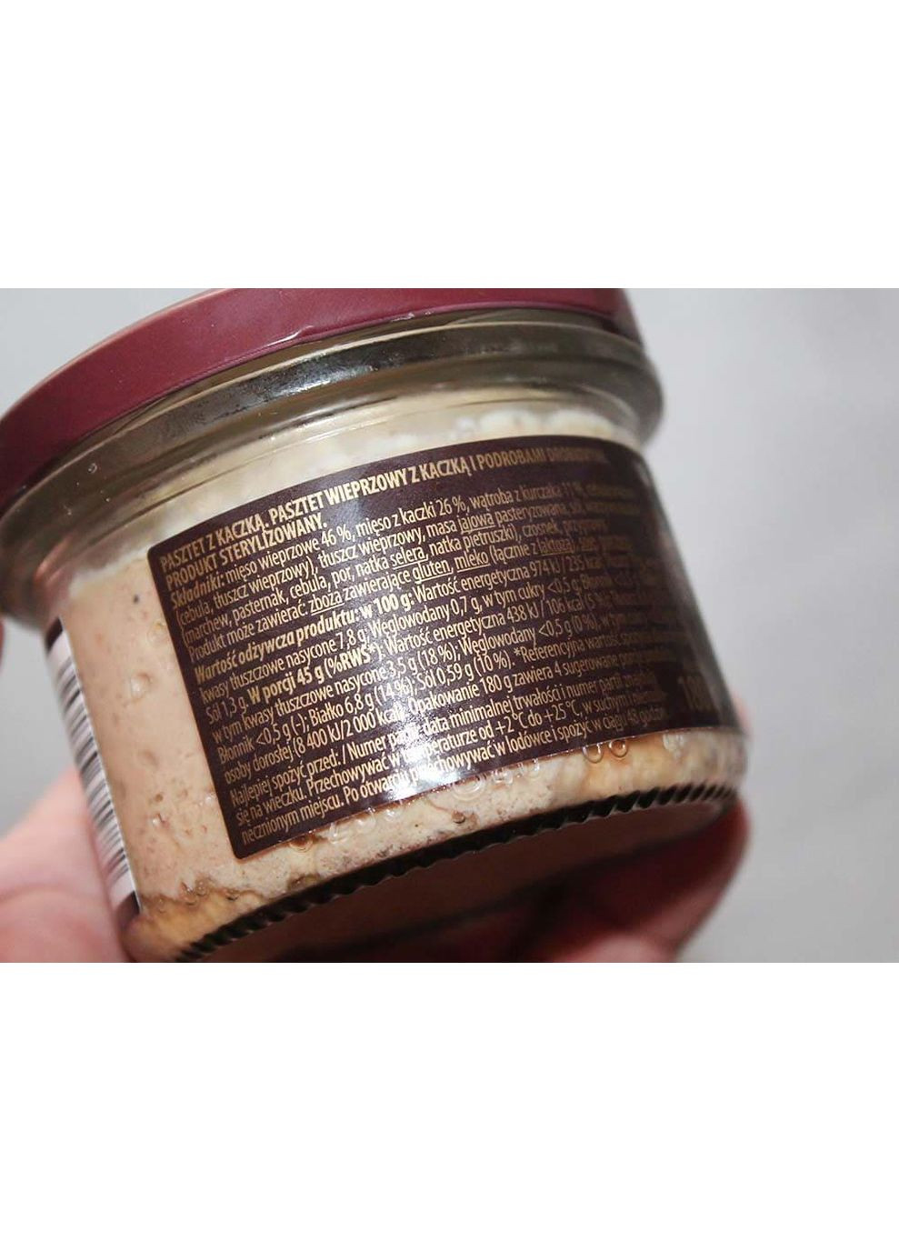 Паштет из утки, Польша (160 г) Kraina Wedlin (360984022)