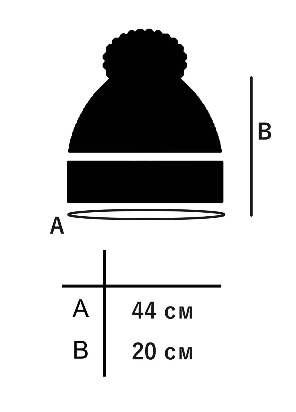 Шапка с бумбоном черный с графитом Custom Wear cw-cap-7318 (378614768)