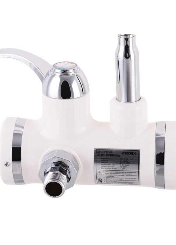 Проточний водонагрівач ELW02-EFW (з індик. темп.) (ZX2774) Zerix (321204582)