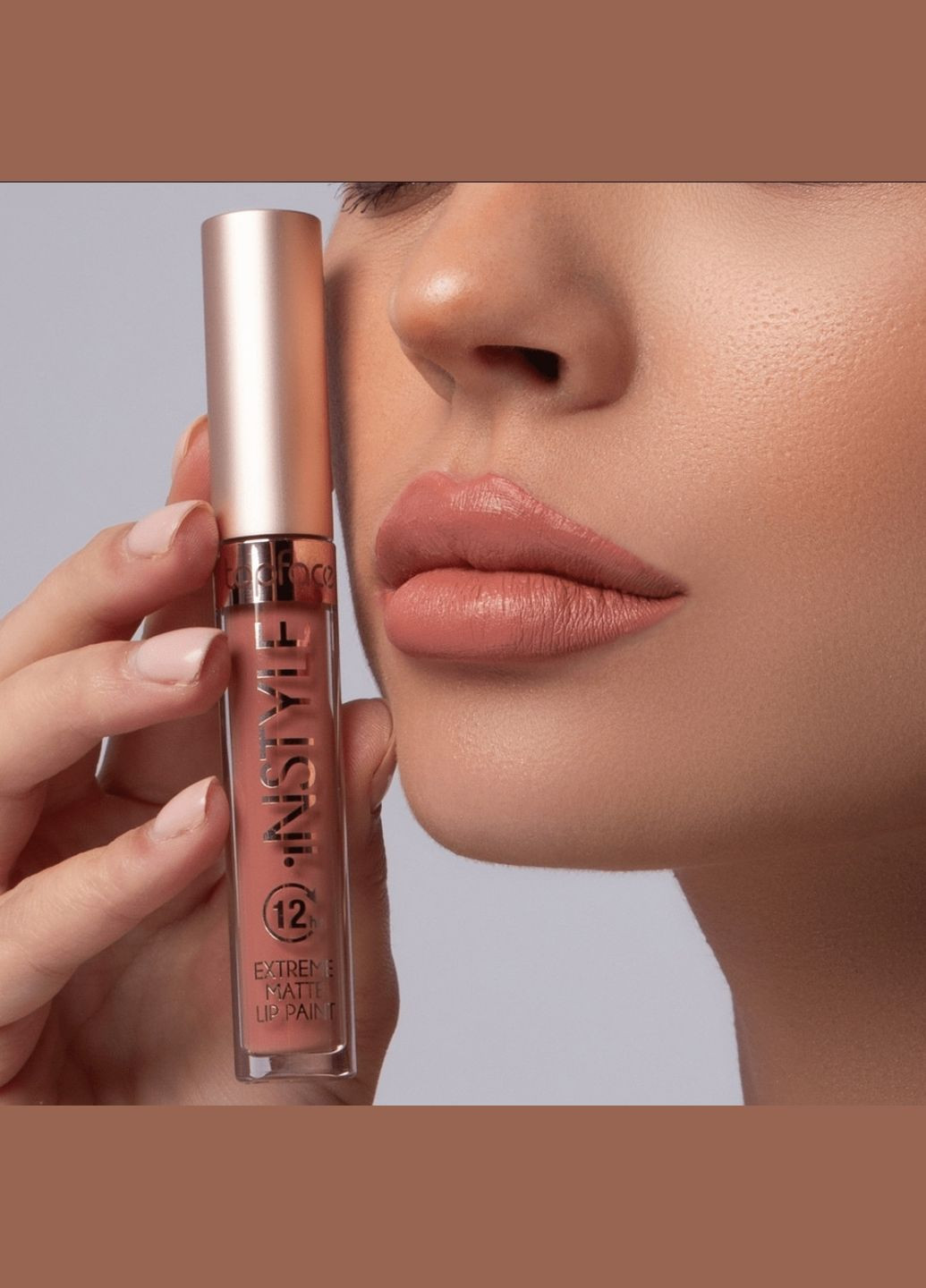 Помада рідка для губ матова 3,5 мл TopFace (311216543)