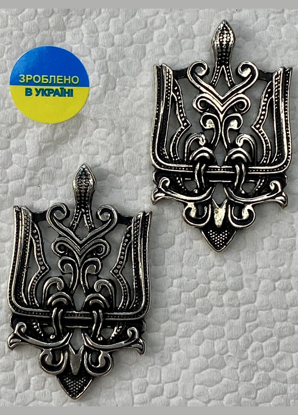 Підвіс Плетений в сріблі No Brand (320794925)