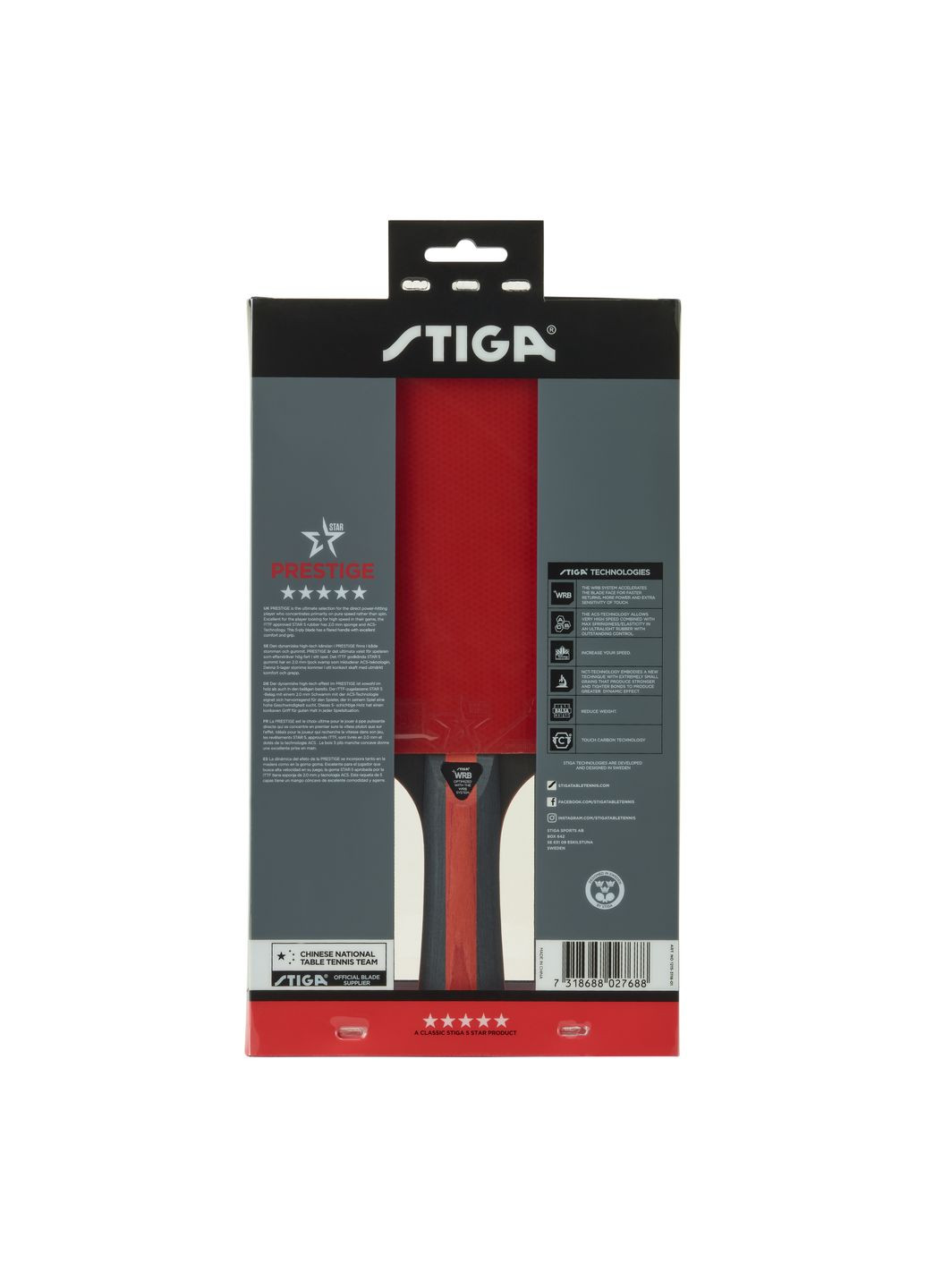 Ракетка для настільного тенісу Prestige 5 Star FL (1215-3118-01) Stiga (346533078)
