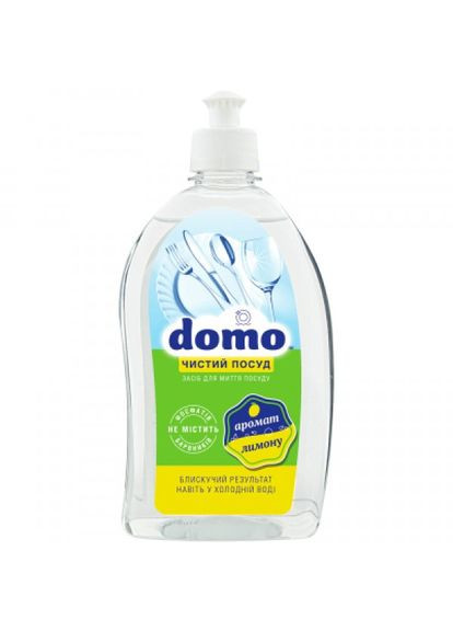 Засіб для ручного миття посуду (XD 32003) Domo лимон 500 мл (268142449)