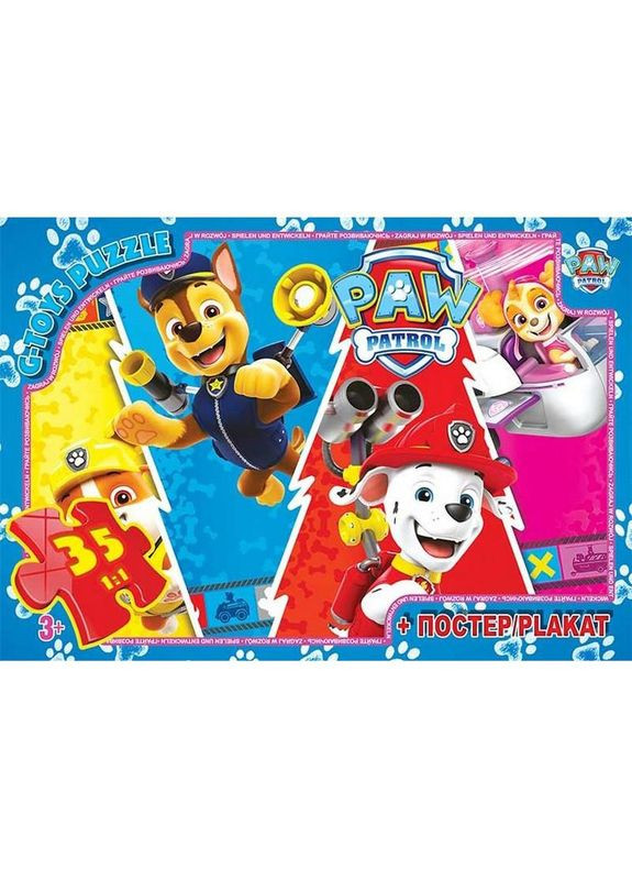Детский пазл "Paw Patrol" PW08902 постер 35 элементов No Brand (365639093)