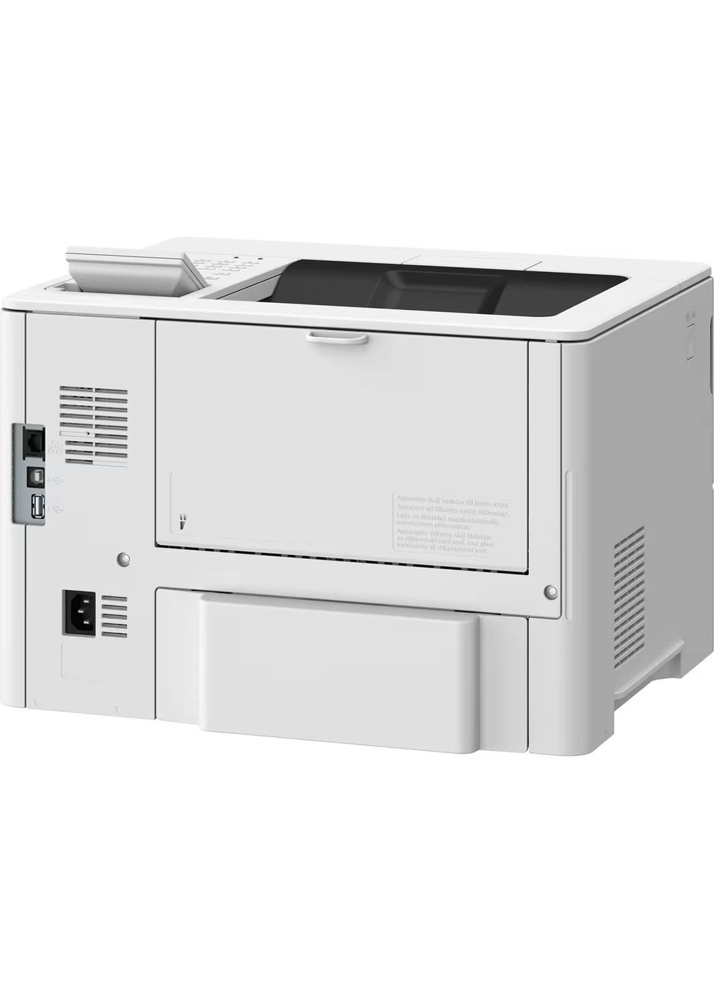 Принтер i-SENSYS LBP335dw EU SFP (7288333) Canon (402652038)