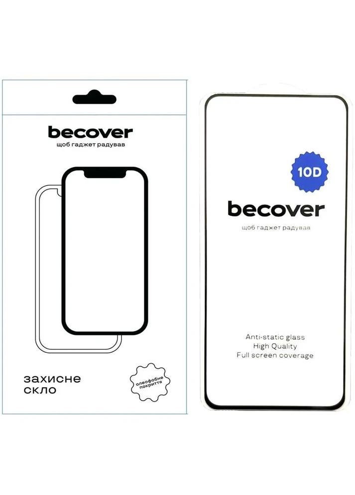 Защитное стекло 10D для Realme 12 Plus Black (712343) BeCover (332196532)