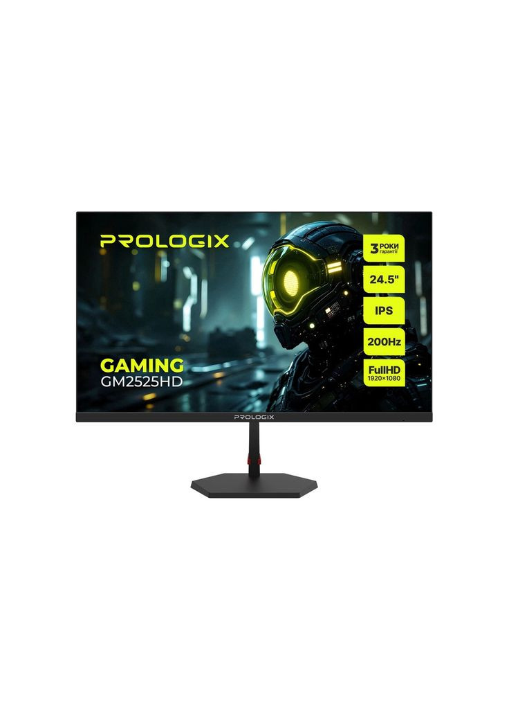 Монітор (m479173) Prologix GM2525HD (369018346)