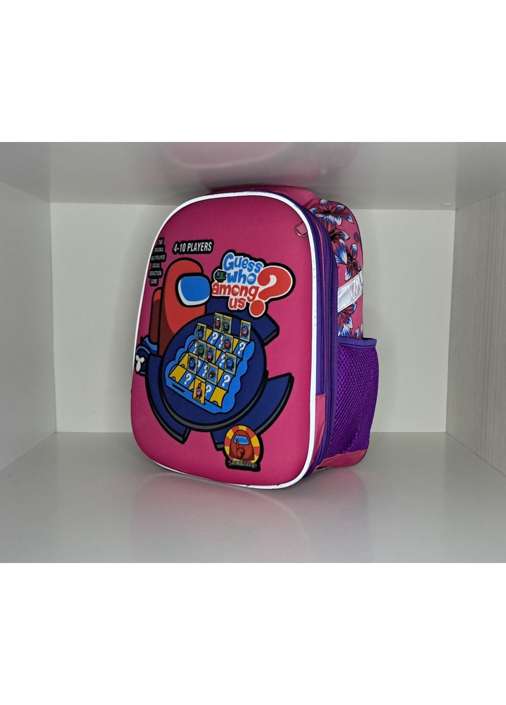 Яскравий портфель з ортопедичною спинкою No Brand (369761807)